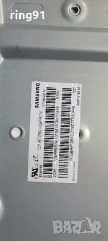 Main board - BN41-02756C (BN94-15767J) TV Samsung UE50TU8072U, снимка 3 - Части и Платки - 53314532