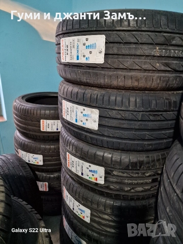 275 40 19 245 45 19 MAXXIS VS5 Гуми и джанти Замъка Ямбол, снимка 2 - Гуми и джанти - 54093713