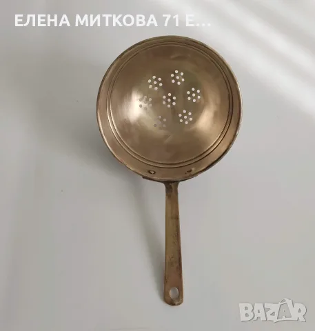 Два уреда от месинг/мед/бронз- от старо време, снимка 2 - Антикварни и старинни предмети - 56443586