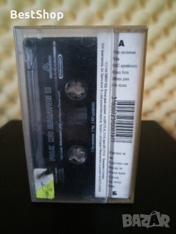 Фолк хит маратон 2, снимка 2 - Аудио касети - 31223184