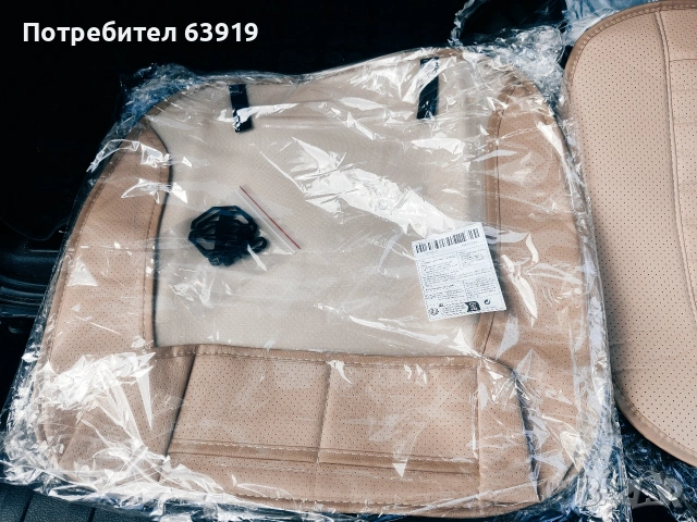 Протектори за автоседалки, снимка 3 - Аксесоари и консумативи - 54229401