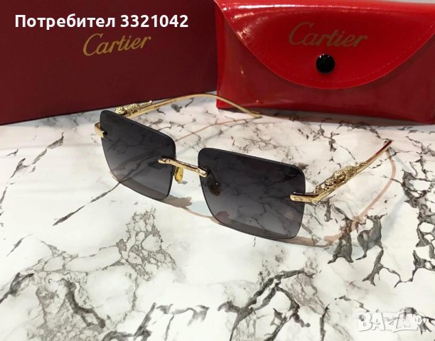 Дамски Слънчеви Очила Prada,Cartier,Balenciaga, снимка 6 - Слънчеви и диоптрични очила - 40823860
