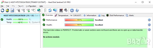+Гаранция! Wi-Fi! малък компютър PC HP 260 G1 4GB RAM / 320GB HDD Thin Client, снимка 15 - Работни компютри - 42269734