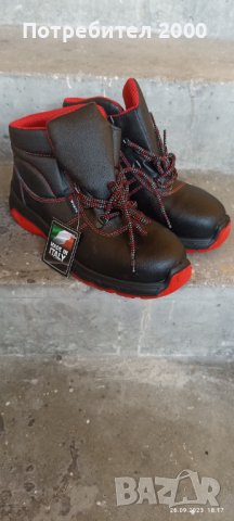 Wurth зимни работни обувки със защита