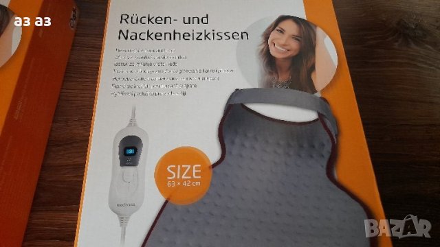 Medisana HP A64- нова ел възглавница за гръб и врат/затоплящ уред, снимка 4 - Други - 42663717