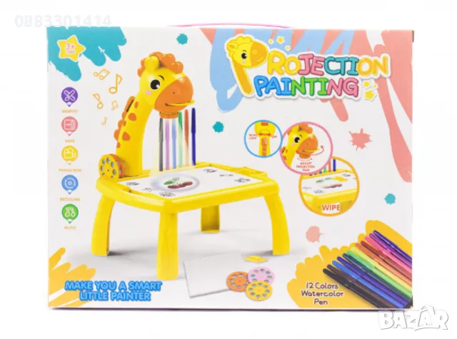 Проектор за рисуване Жираф , снимка 3 - Рисуване и оцветяване - 47936856