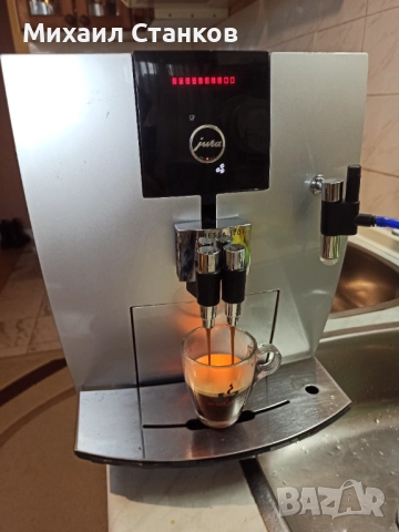 Кафе автомат Jura Impressa J701, снимка 4 - Кафемашини - 52210260