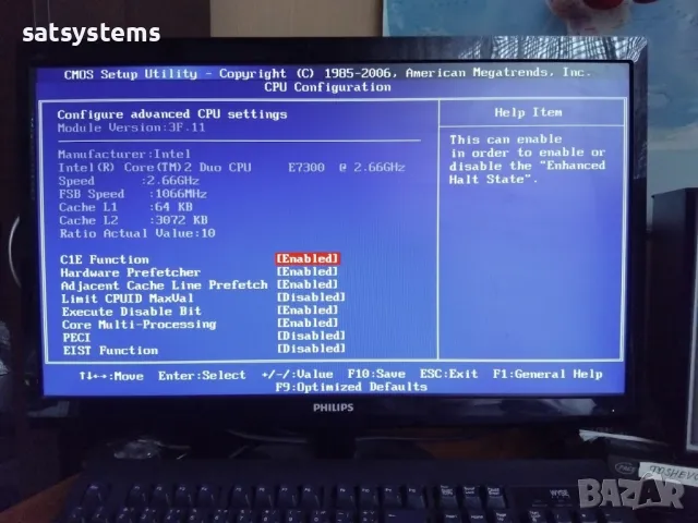 Дънна платка Foxconn G43MX Socket 775 CPU+FAN+RAM, снимка 13 - Дънни платки - 47954263