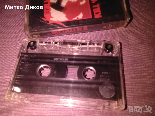 Metallica - Kill 'Em All аудио касета, снимка 9 - Аудио касети - 53235568