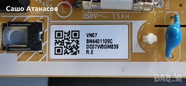 SAMSUNG UE43CU8072U със счупена матрица ,BN44-01109C ,BN41-02991B ,WCB732M ,CY-SB043HGAY8V, снимка 8 - Части и Платки - 48361506