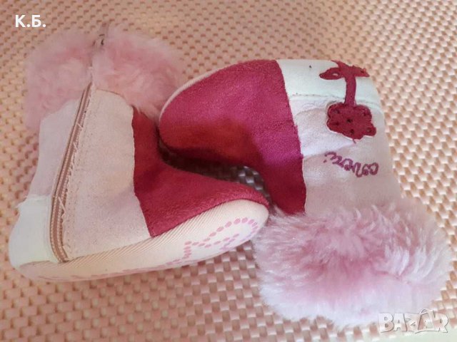 Бебешки ботушки/буйки, снимка 2 - Бебешки боти и ботуши - 30674307
