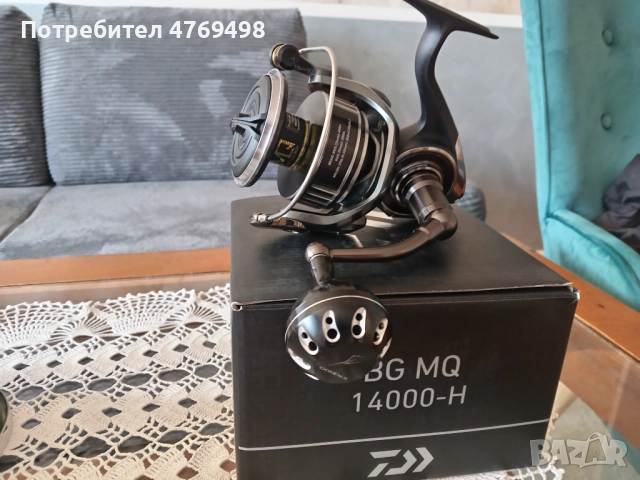 Daiwa bg mq 14000 h