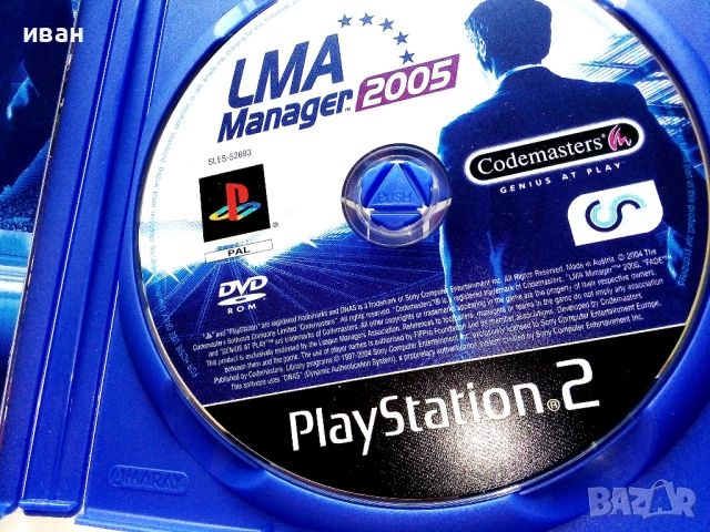 Игрa за Play Station 2 " LMA Manager.2005", снимка 3 - Игри за PlayStation - 52441256