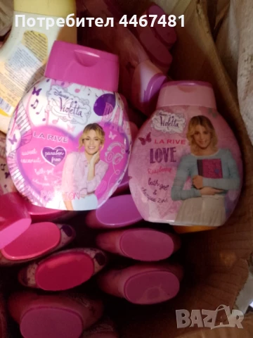 Козметика на едро , снимка 2 - Козметика за тяло - 50609337