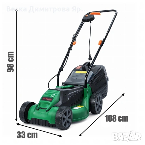 Електрическа косачка за трева 1600W – Лека и мощна, 32 см ширина, 30L кош, снимка 5 - Градинска техника - 53932960