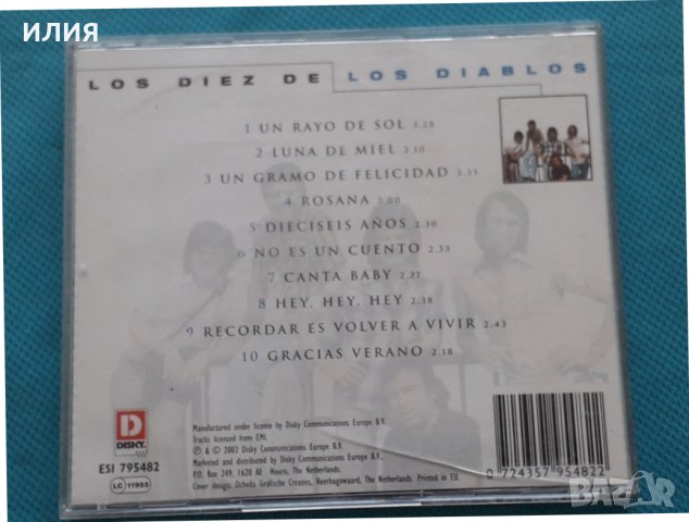Los Diablos-2002 - Los Diez De(Pop Rock), снимка 5 - CD дискове - 42474199