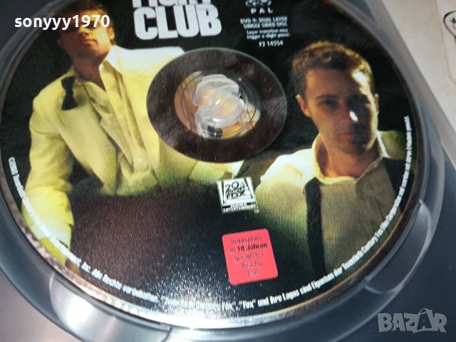 FIGHT CLUB DVD-ВНОС GERMANY 2702240812, снимка 11 - DVD филми - 44488417