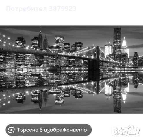 Фототапет Бруклински мост , снимка 3 - Декорация за дома - 42743359