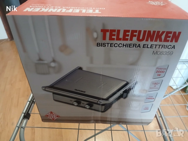 Професионален тостер