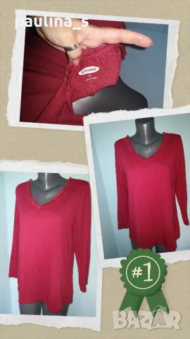 Четири броя / Памучна маркова блуза тип туника с дълъг ръкав , снимка 11 - Блузи с дълъг ръкав и пуловери - 29864731