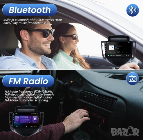 Мултимедия, Двоен дин, за Chevrolet Cruze, J300, Android, Навигация, плеър, дисплей, Шевролет Круз, снимка 9 - Аксесоари и консумативи - 38392905