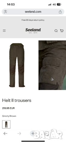 Ловен панталон seeland helt 2, снимка 5 - Панталони - 52954584