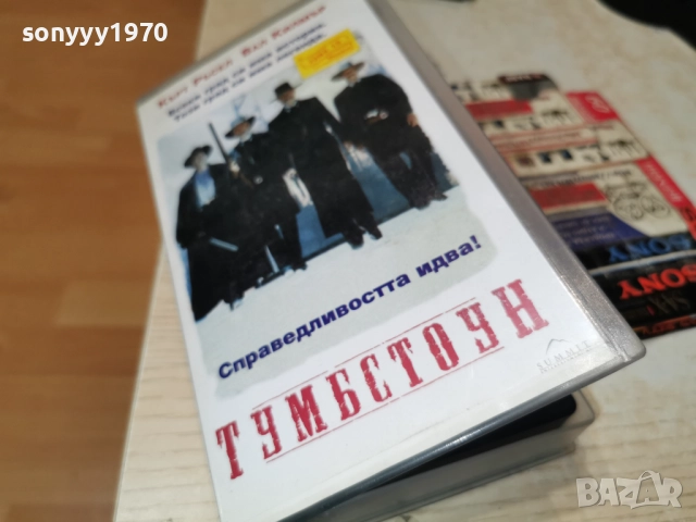 ТУМБСТОУН-ORIGINAL VHS 2412252219, снимка 17 - Други жанрове - 52893985