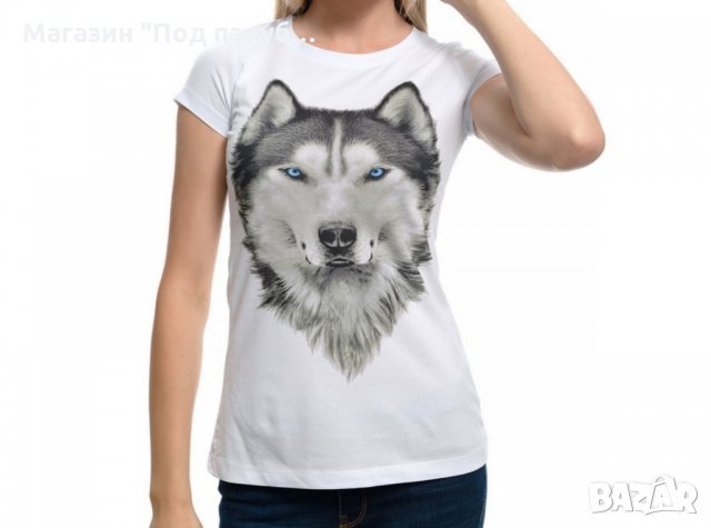 Нова дамска тениска с дигитален печат Хъски със сини очи