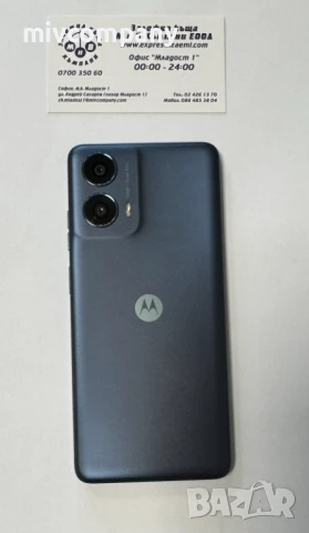 Mototrola G24  256/8gb, снимка 2 - Motorola - 50708662