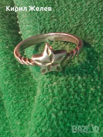 ЗВЕЗДОВИДЕН СРЕБЪРЕН ПРЪСТЕН СРЕБРО 925 ПРОБА СТИЛНО БИЖУ РЪЧНА ВИНТИДЖ АРТ ИЗРАБОТКА 44797, снимка 9 - Пръстени - 46233071