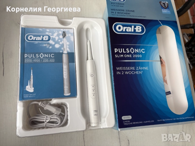 Ел. четка за зъби Oral-B Braun с акум. батерия и станция за зареждане