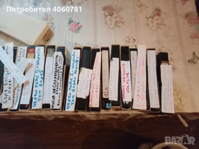 Видео касети , снимка 7 - Аудиосистеми - 52638799