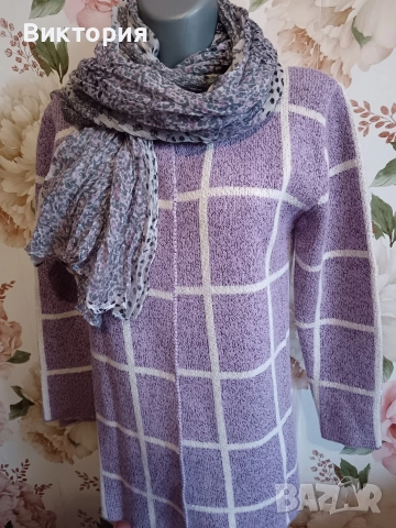 лилава жилетка +шал