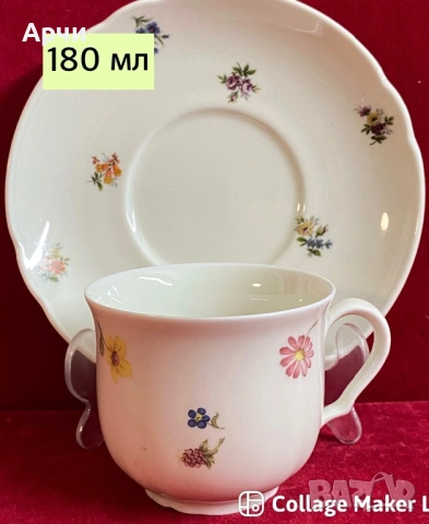 Порцеланови двойни сета за кафе, снимка 6 - Чаши - 53924130