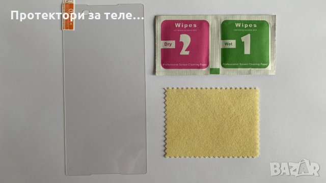 Стъклен протектор за SONY Xperia Z3 Plus / Z4, снимка 2 - Фолия, протектори - 31505785