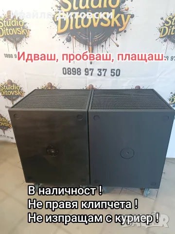 Баси 18 Sound LW 1400/8, снимка 7 - Тонколони - 55619645