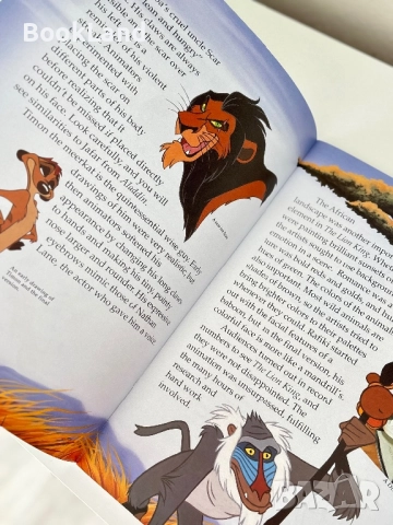 How to draw The Lion King| Disney| Как да нарисуваш Цар Лъв , снимка 4 - Други - 51591308