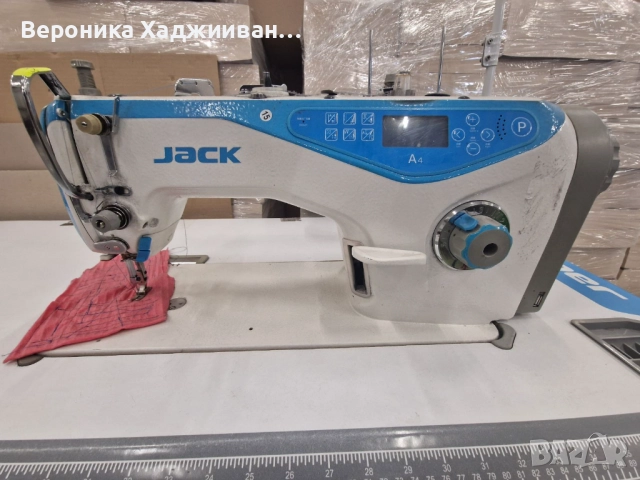 Автоматична права шевна машина JACK – втора употреба