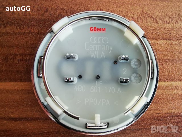 Капачки за джанти Ауди/Audi 60/68мм , снимка 5 - Аксесоари и консумативи - 31586752