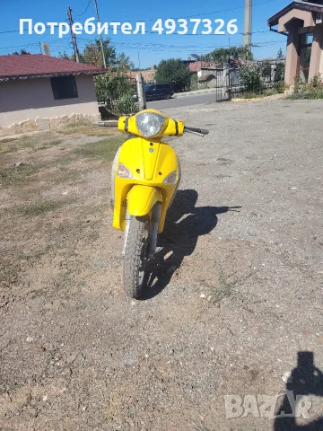 piaggio liberty 50