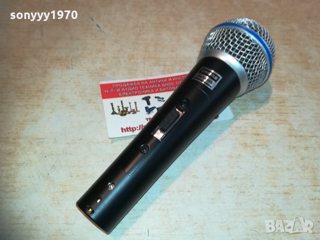 shure beta sm58s-profi microphone 1703211208, снимка 2 - Микрофони - 32194114