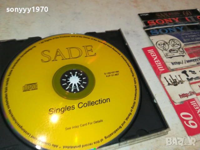 SADE CD 2007251951, снимка 16 - CD дискове - 51084480