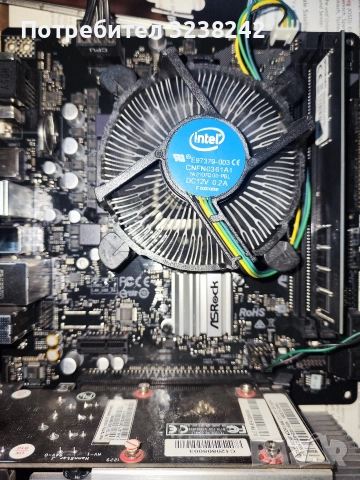 Asrock h410m-hdv p1.30 1200 и Asus h81m-dgs r2.0 1150, снимка 3 - Дънни платки - 51703391