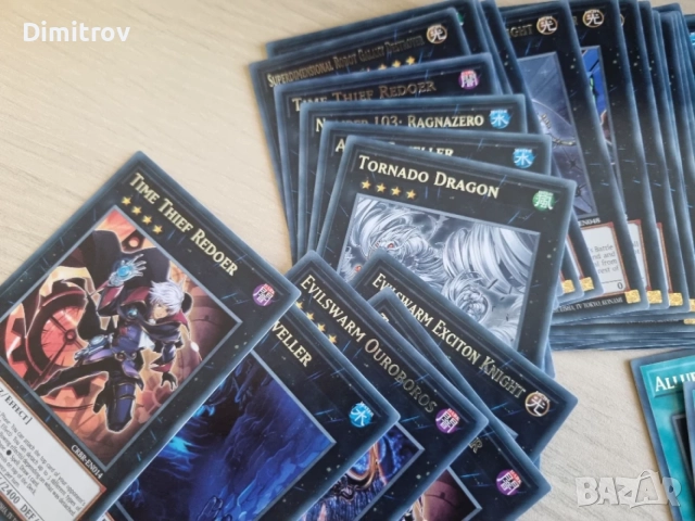 Yu Gi Oh - карти 500+ броя, снимка 5 - Колекции - 56346760
