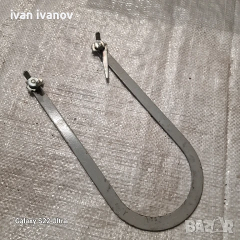 Лък Стениопор Вибран 