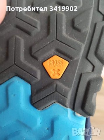 Детски сандали, снимка 5 - Детски сандали и чехли - 37158782