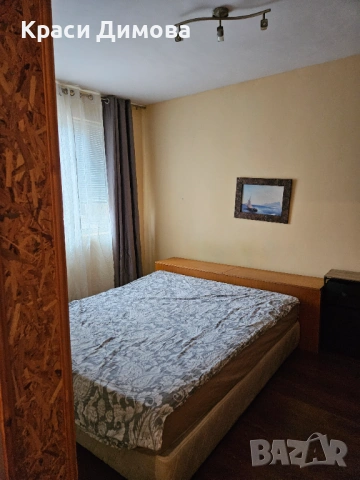 Давам апартамент под наем