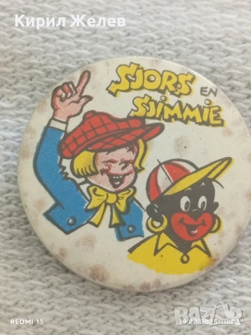 Лот значки 6 броя стари редки от соца за КОЛЕКЦИЯ ДЕКОРАЦИЯ 34871, снимка 12 - Колекции - 50720445