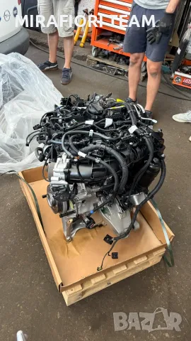 B46B20B 190KW NEW G01 G20 G30, снимка 7 - Части - 55752890