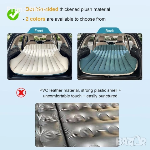 Двустранен надуваем авто матрак Ciremiv за SUV и къмпинг + 12V помпа, снимка 3 - Надуваеми легла - 54240989